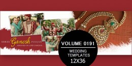 Wedding Templates 12X36 - 0191